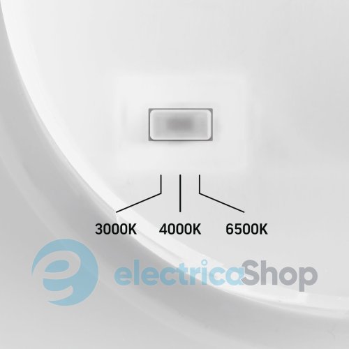 Уличный светильник VIDEX LED IP65 18W 3000K-6500K White VL-WL03-18CW