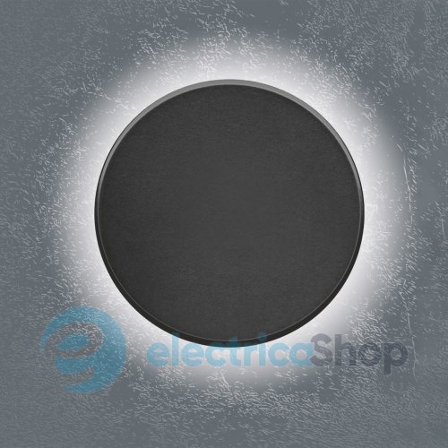 Уличный светильник VIDEX LED IP65 18W 3000K-6500K Black VL-WL03-18CB