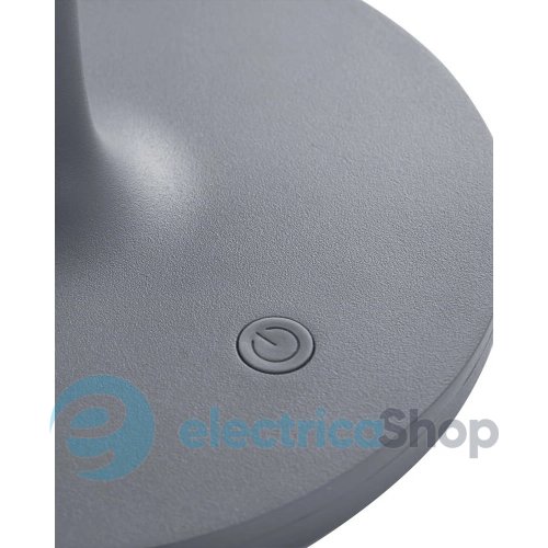 Настольная лампа Nordlux Sponge 2320715010