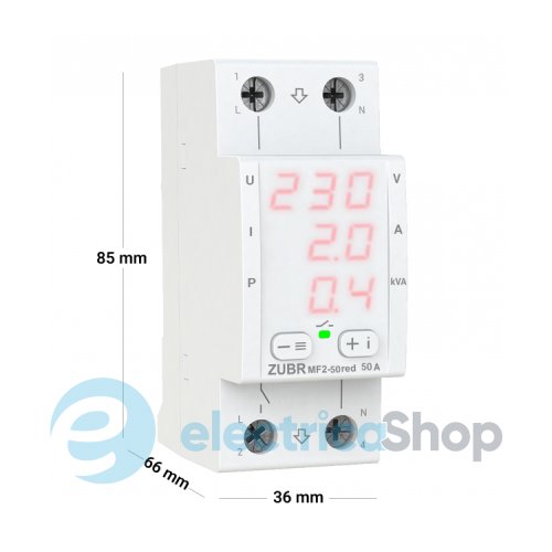 Мультифункциональное реле ZUBR 1-ф, 50 А MF 2-50 red