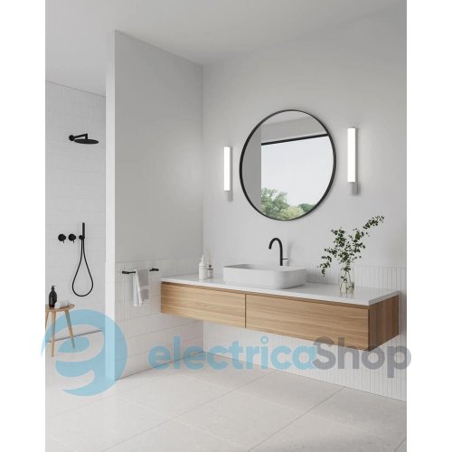 Настінний світильник Nordlux Malaika 2310201001