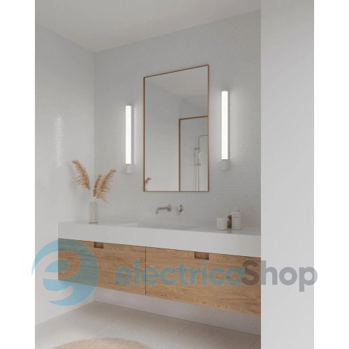 Настінний світильник Nordlux Malaika 2310221001