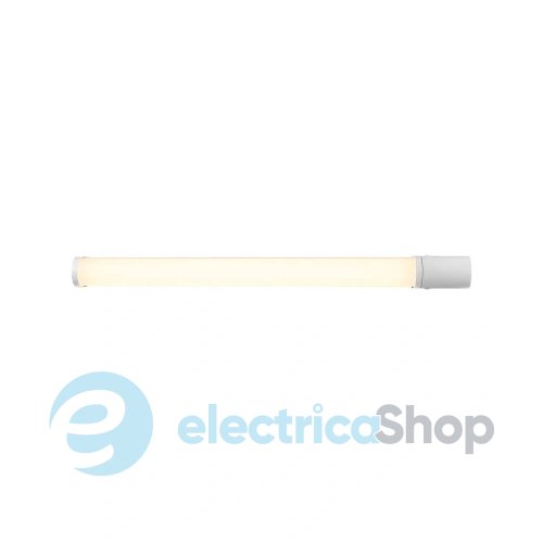 Настінний світильник Nordlux Malaika 2310221001