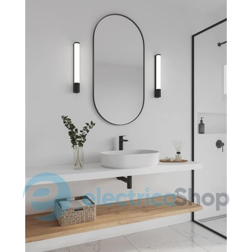 Настінний світильник Nordlux Malaika 2310201001