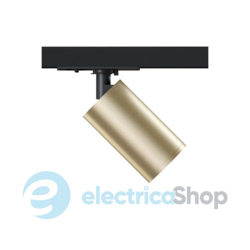 Трековый светильник KLOODI KD-MIO TR GD GU10