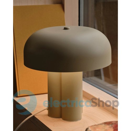 Настольная лампа Nordlux Sandro 2612025018