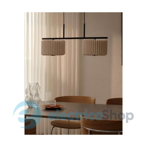 Подвесной светильник Nordlux Vivienne 2612243003