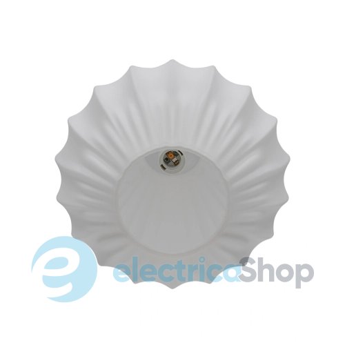 Подвесной светильник Nordlux Sallino 2612363001