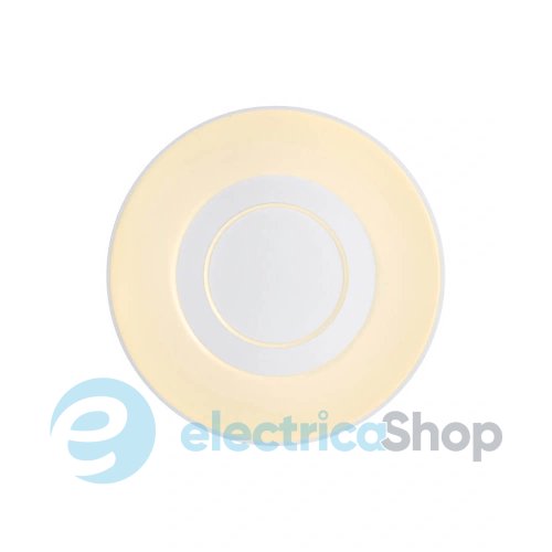 Светильник потолочный Nordlux Halyna 2610136001