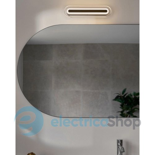 Бра Nordlux 2610201003 Cavara