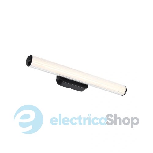 Бра Nordlux 2610241003 Virelle