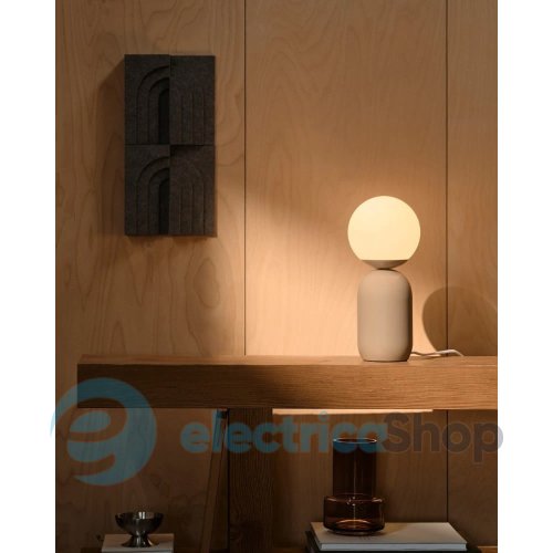 Настольная лампа Nordlux Notti 2011035018