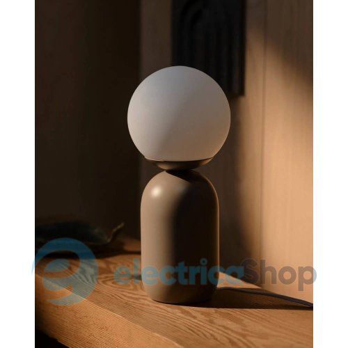 Настольная лампа Nordlux Notti 2011035018