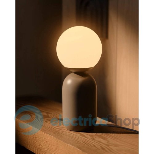 Настольная лампа Nordlux Notti 2011035018