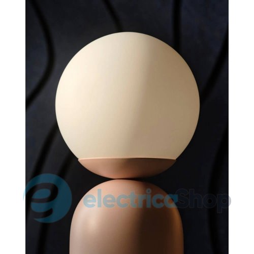 Настольная лампа Nordlux Notti 2011035057