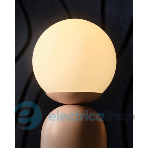 Настольная лампа Nordlux Notti 2011035057