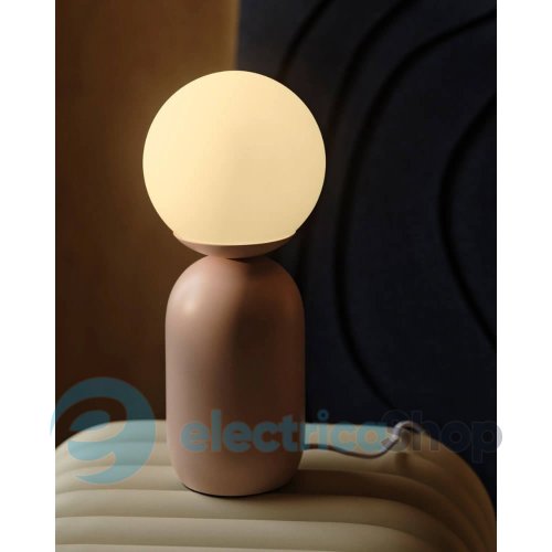 Настольная лампа Nordlux Notti 2011035057