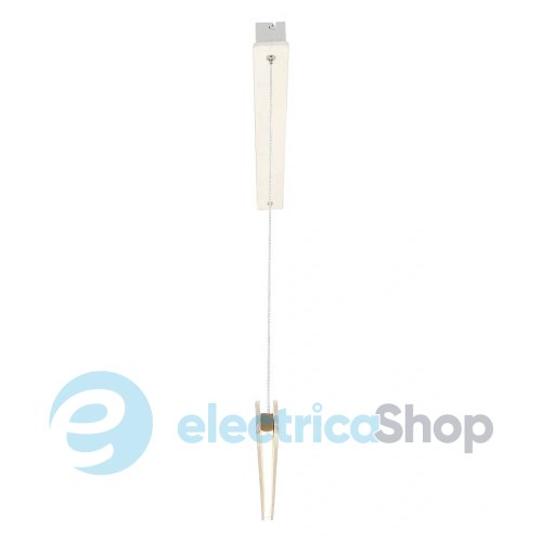 Подвесной светильник Nordlux Ilgas 2412053001