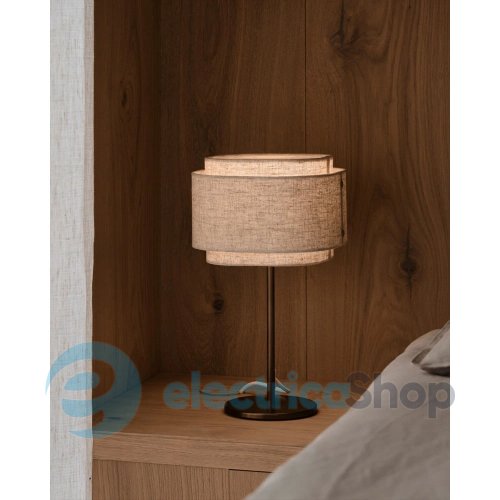 Настольная лампа Nordlux Takai 2620015018