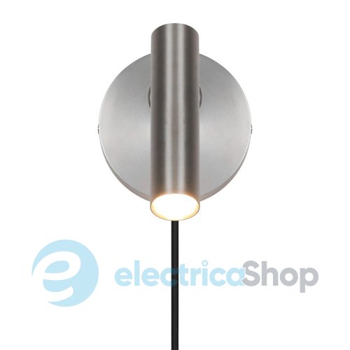 Бра Nordlux Makoto 2620051033