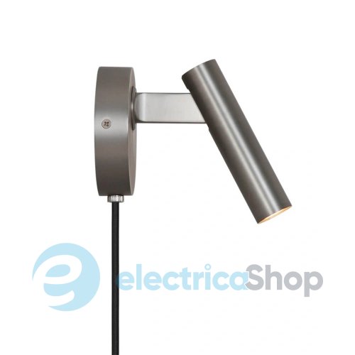 Бра Nordlux Makoto 2620051033