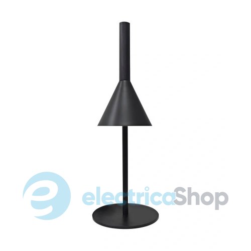 Настольная лампа Nordlux Kelvis 2612765003