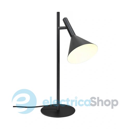 Настольная лампа Nordlux Kelvis 2612765003