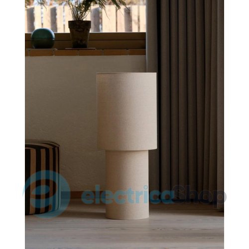 Торшер Nordlux Izara 2612904009