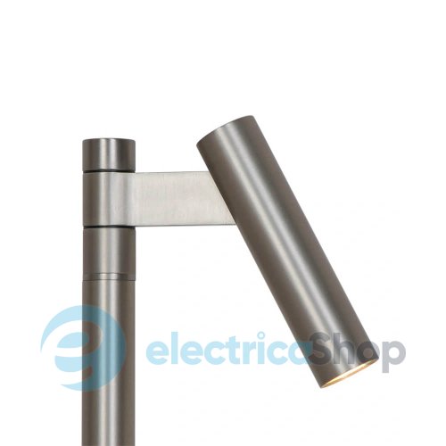 Настольная лампа Nordlux Makoto 2620075033