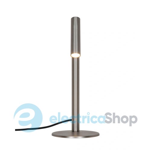 Настольная лампа Nordlux Makoto 2620075033