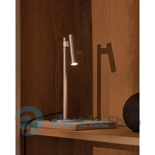 Настольная лампа Nordlux Makoto 2620075033