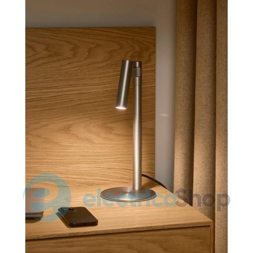 Настольная лампа Nordlux Makoto 2620075033