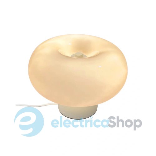 Настольная лампа Nordlux Malti 2612825009