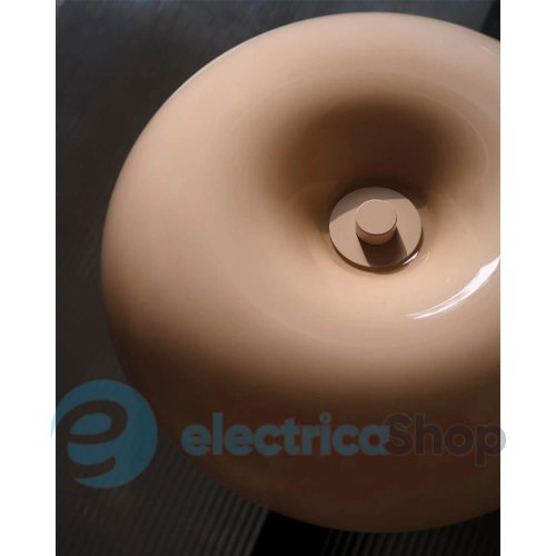 Настольная лампа Nordlux Malti 2612825009