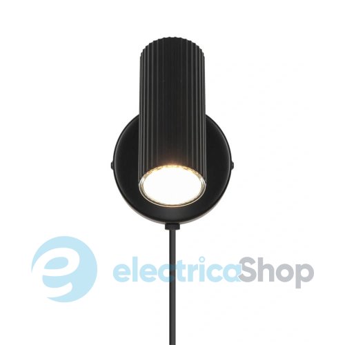 Бра Nordlux Vico 2612591003