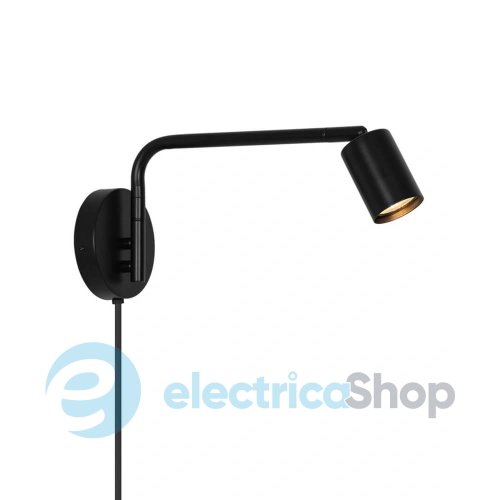 Бра Nordlux Explore Long 2612481003