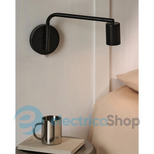 Бра Nordlux Explore Long 2612481003