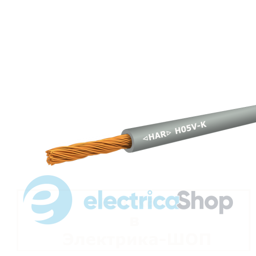 Провод 1X0,5mm² H05V-K GY серый (LappKabel 4510061)