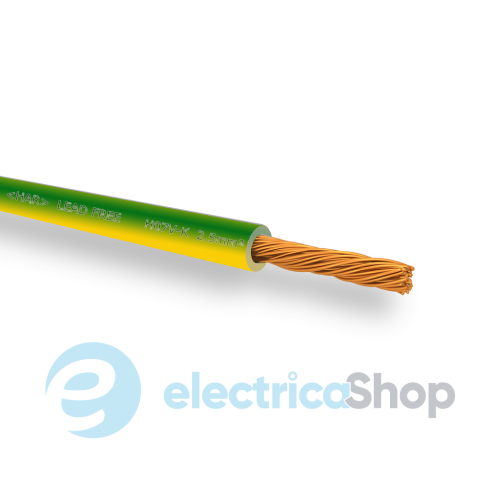 Провід 1X120мм² H07V-K GNYE жовто-зелений (LappKabel 4521006)