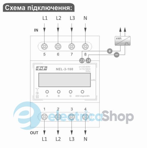 Счетчик электроэнергии трехфазный 10А(100А) F&F NEL-3-100 