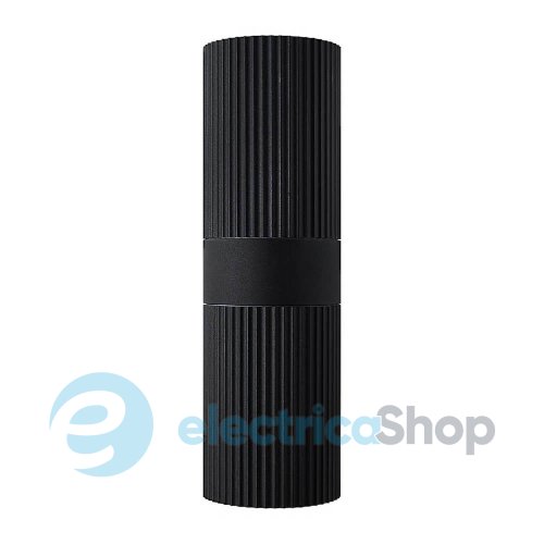 Бра вуличний Nordlux Kyklop Ripple Maxi 2618231003