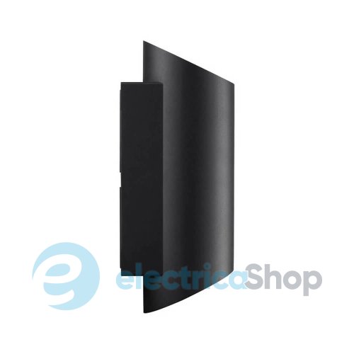 Бра вуличний Nordlux Nico 2618191003