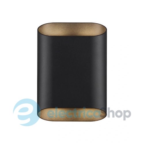 Бра вуличний Nordlux Nico 2618191003