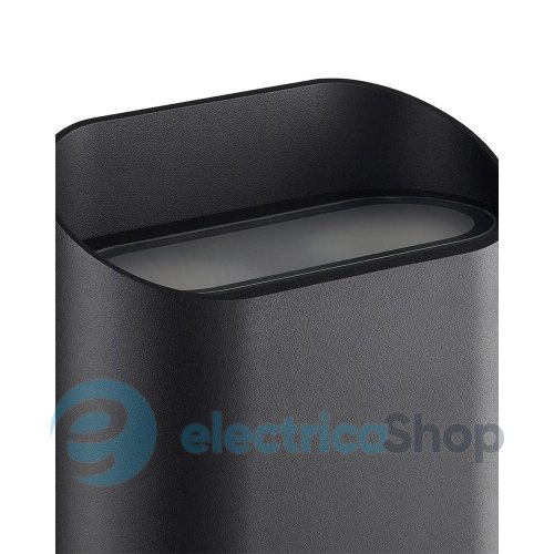 Бра вуличний Nordlux Nico 2618191003