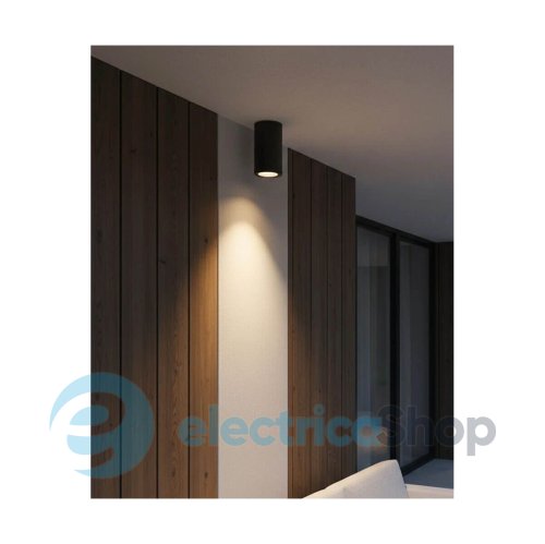 Точковий світильник AZzardo ROTOR AZ6075