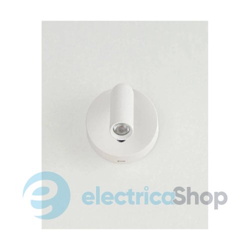 Бра AZzardo COMO WH AZ5629