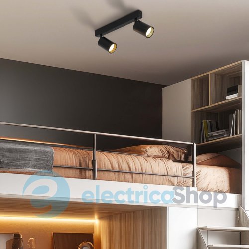 Світильник-спот TK-Lighting AMIS 10633