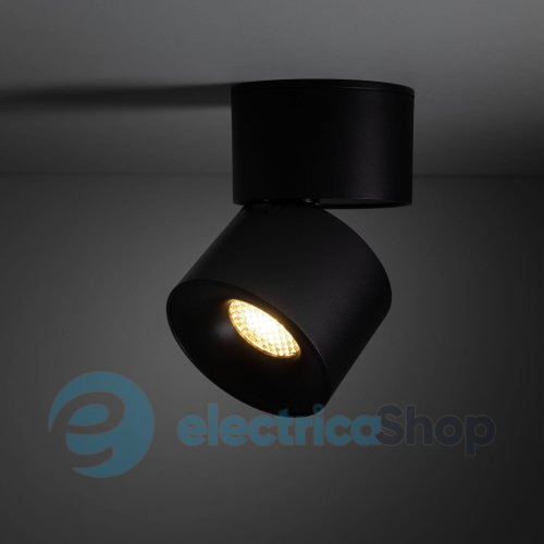 Світильник-спот TK-Lighting SPARK CCT 18163