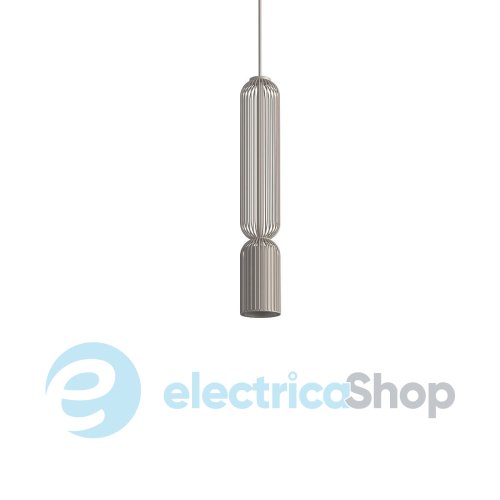 Підвісний світильник Nowodvorski SINGLES B Beige 12197