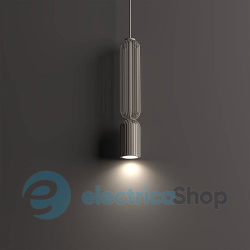 Підвісний світильник Nowodvorski SINGLES B Beige 12197